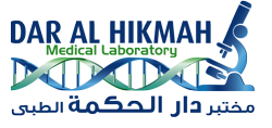 dar-al-hikmah